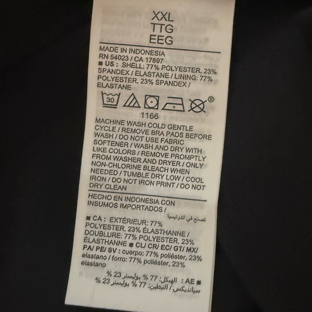 🌹 Old Navy Active Black Powersoft Dress - Picture 5 of 5